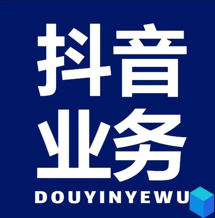 1元100赞自助下单网站是真的吗