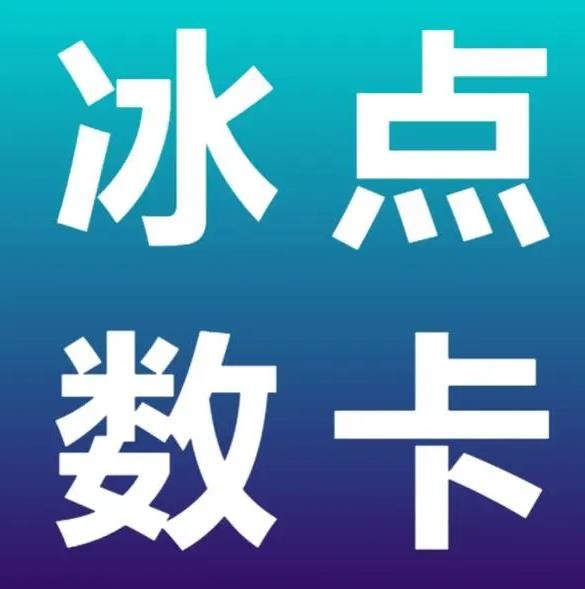 1元100赞自助下单网站是真的吗
